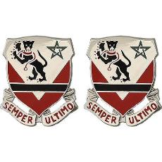 16th Engineer Battalion Unit Crest (Semper Ultimo)